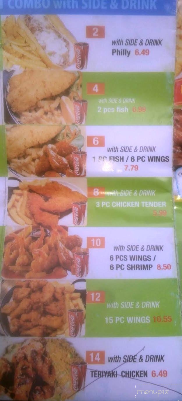 Wings & Seafood - Conyers, GA