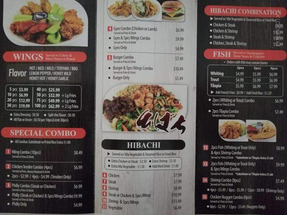 American Wings & Hibachi - Riverdale, GA