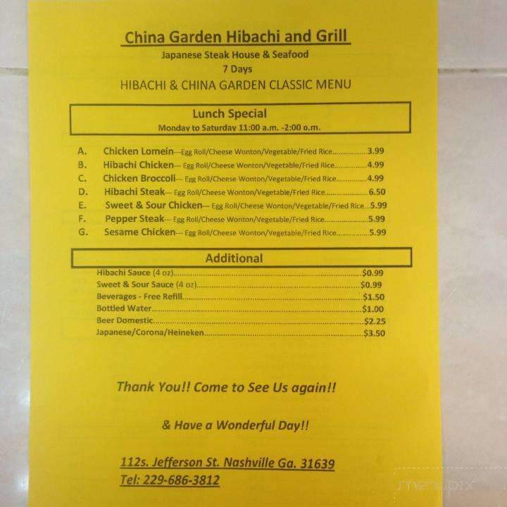 China Garden - Nashville, GA