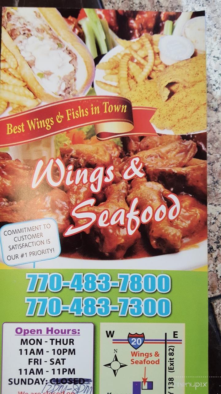 Wings & Seafood - Conyers, GA